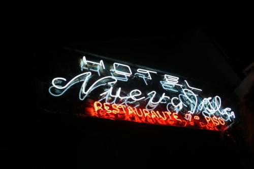 Hotel nueva isla , 280 x 120 x 30 cm mixta metal neon,2016,